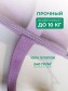 IERH-LAVANDA-XLOPOK-DJUT