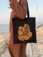 IERH-CHERN-XOXLOMA-XLOPOK-DJUT